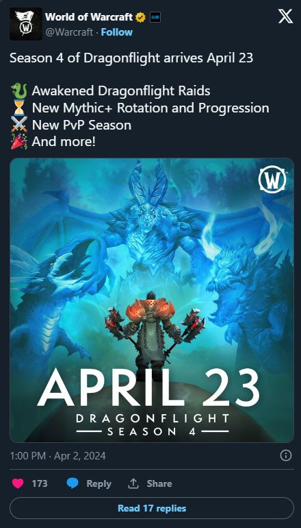 这赛季图是不是在暗示