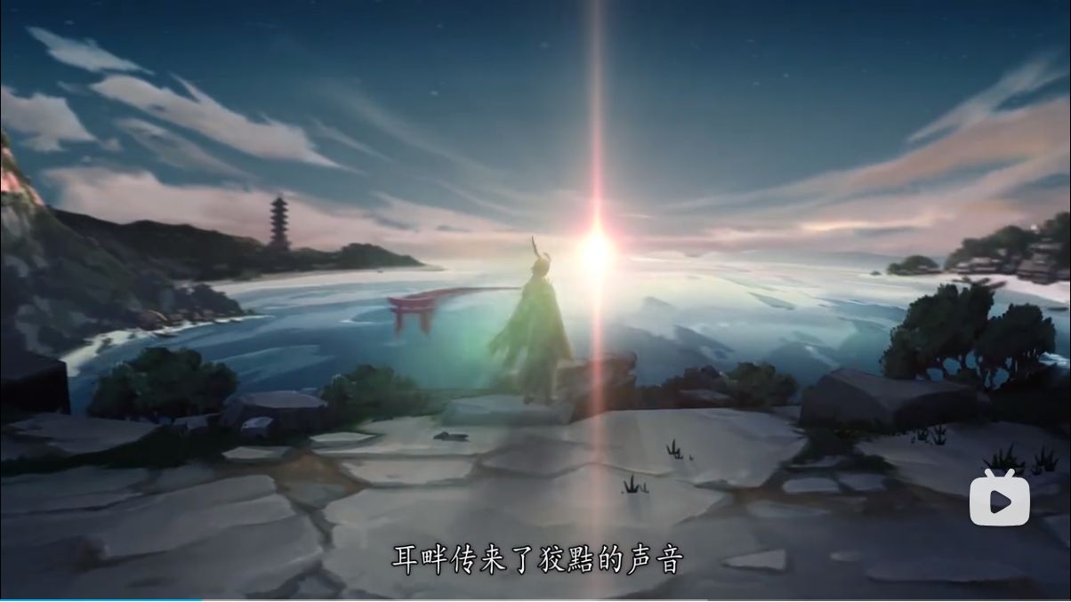 原来这块地在荒川啊