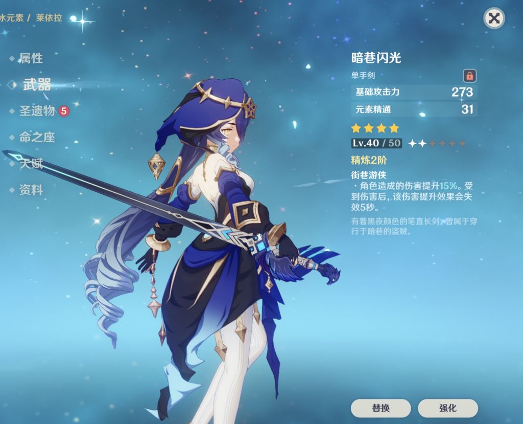 抛砖引玉外观毕业非专武很喜欢