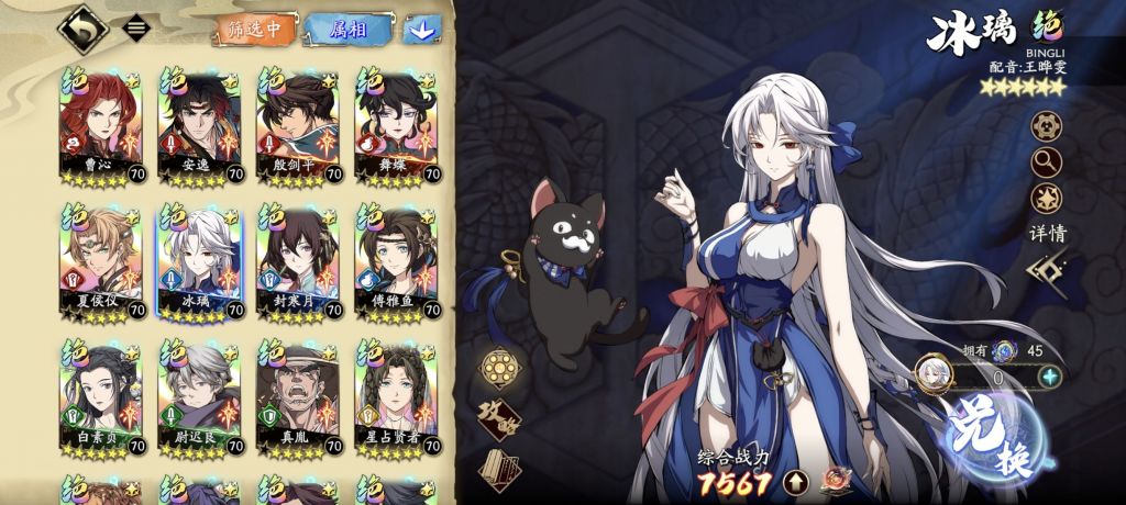 回归咸鱼求大佬们指点指点