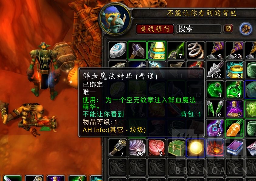 攻略符文新鲜出炉的盗贼尊严符文