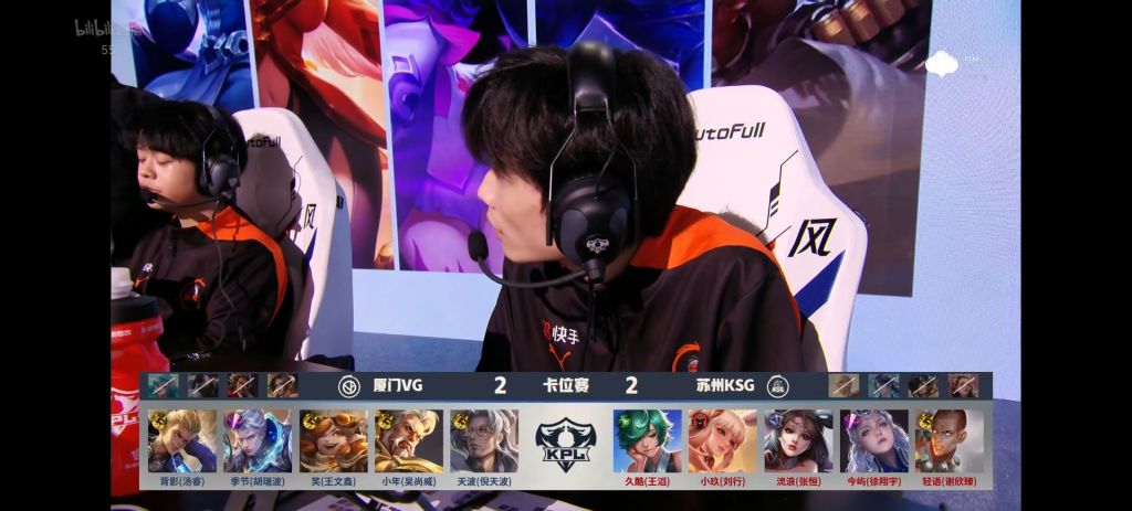 乔夫分开拿两分之后现在又是露娜貂蝉