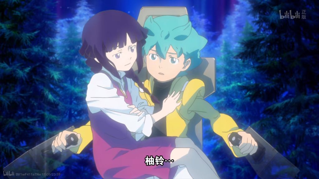 翻煲高达age的一些感想氵