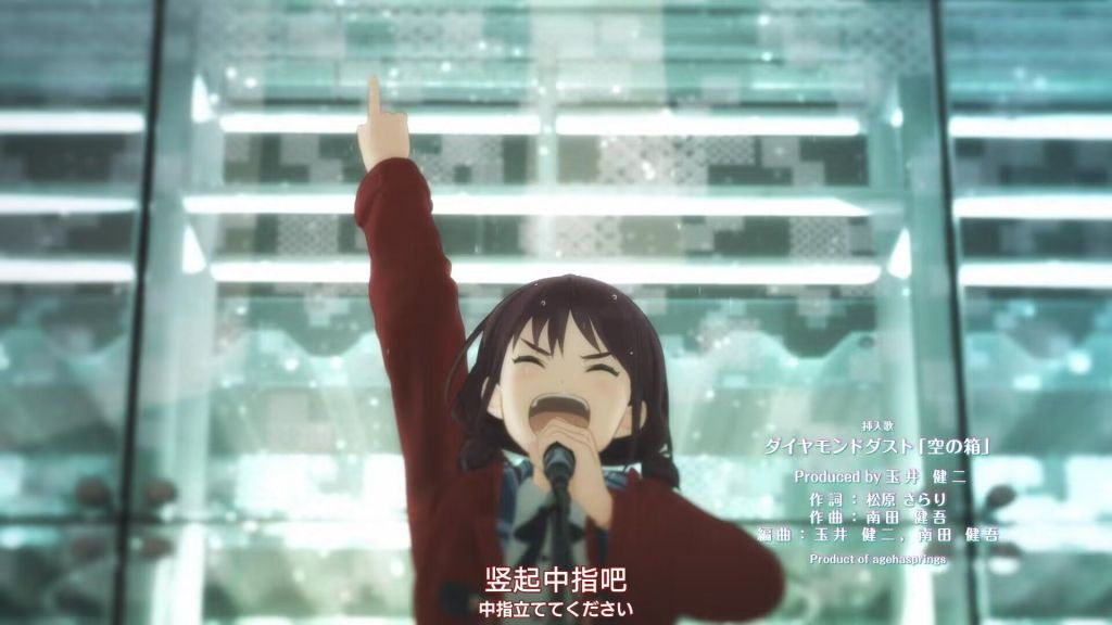 破事氵花田劝学2017版vs2024版