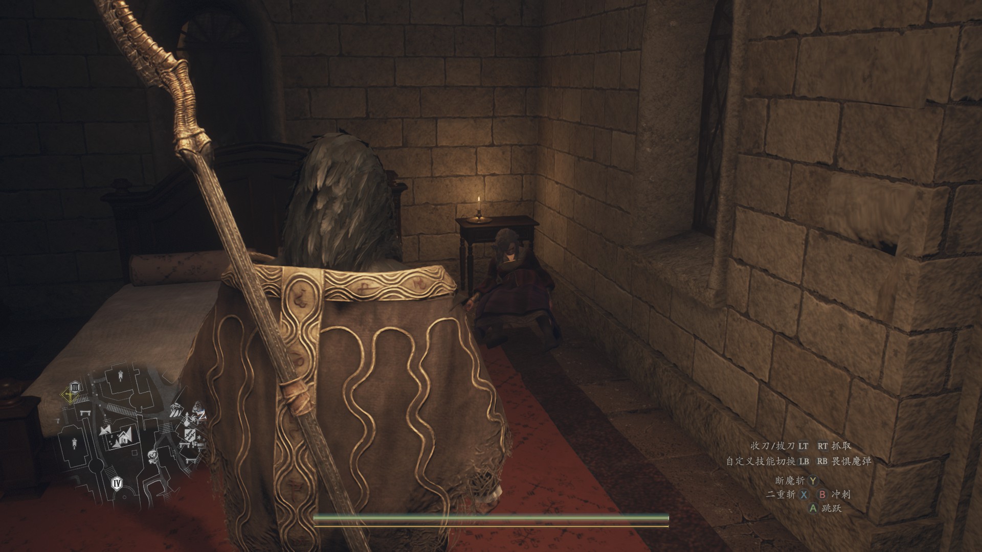 我去质疑乞丐理解乞丐成为不不超越乞丐