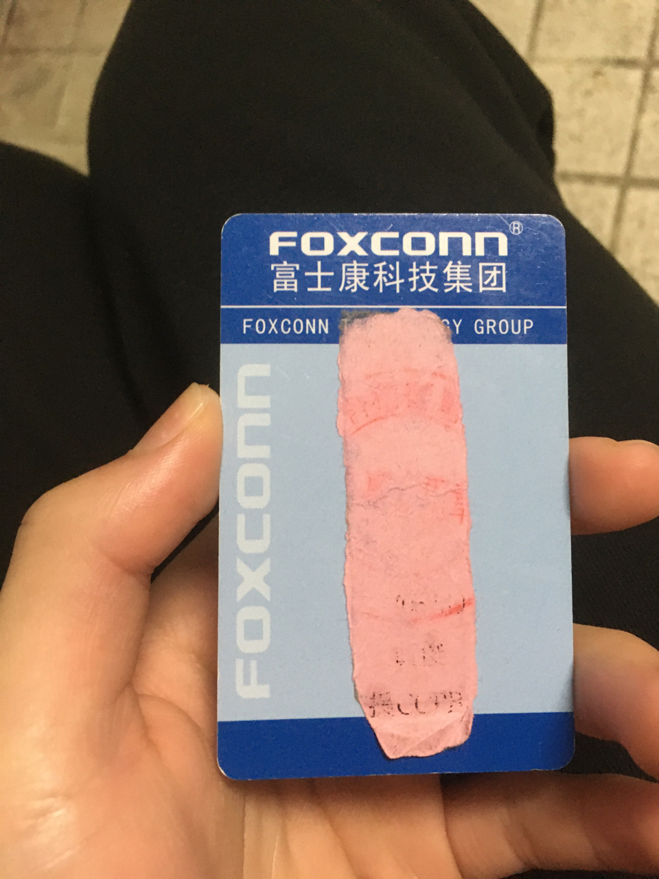 进富士康电子厂了