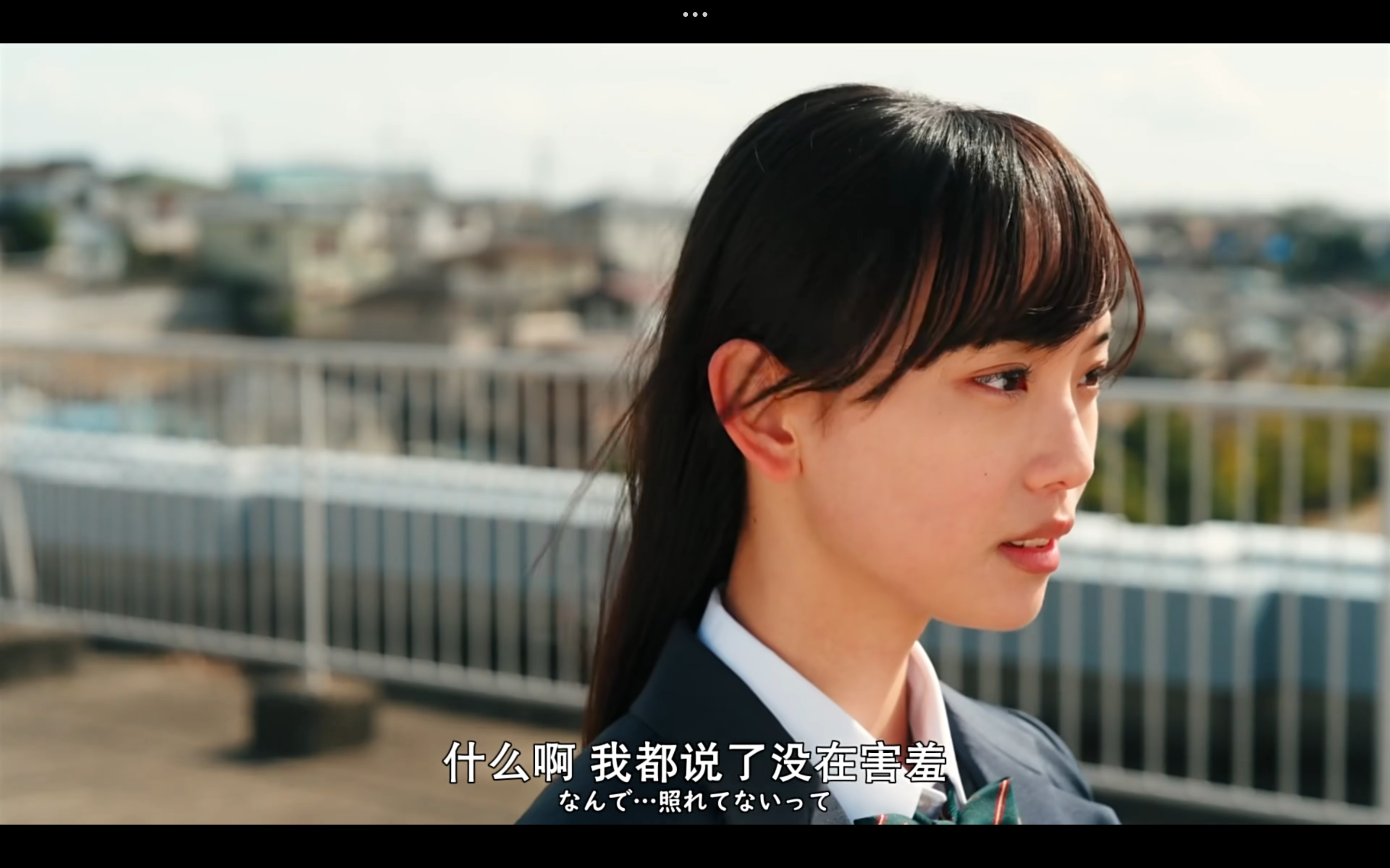 梅开二度的白学构图