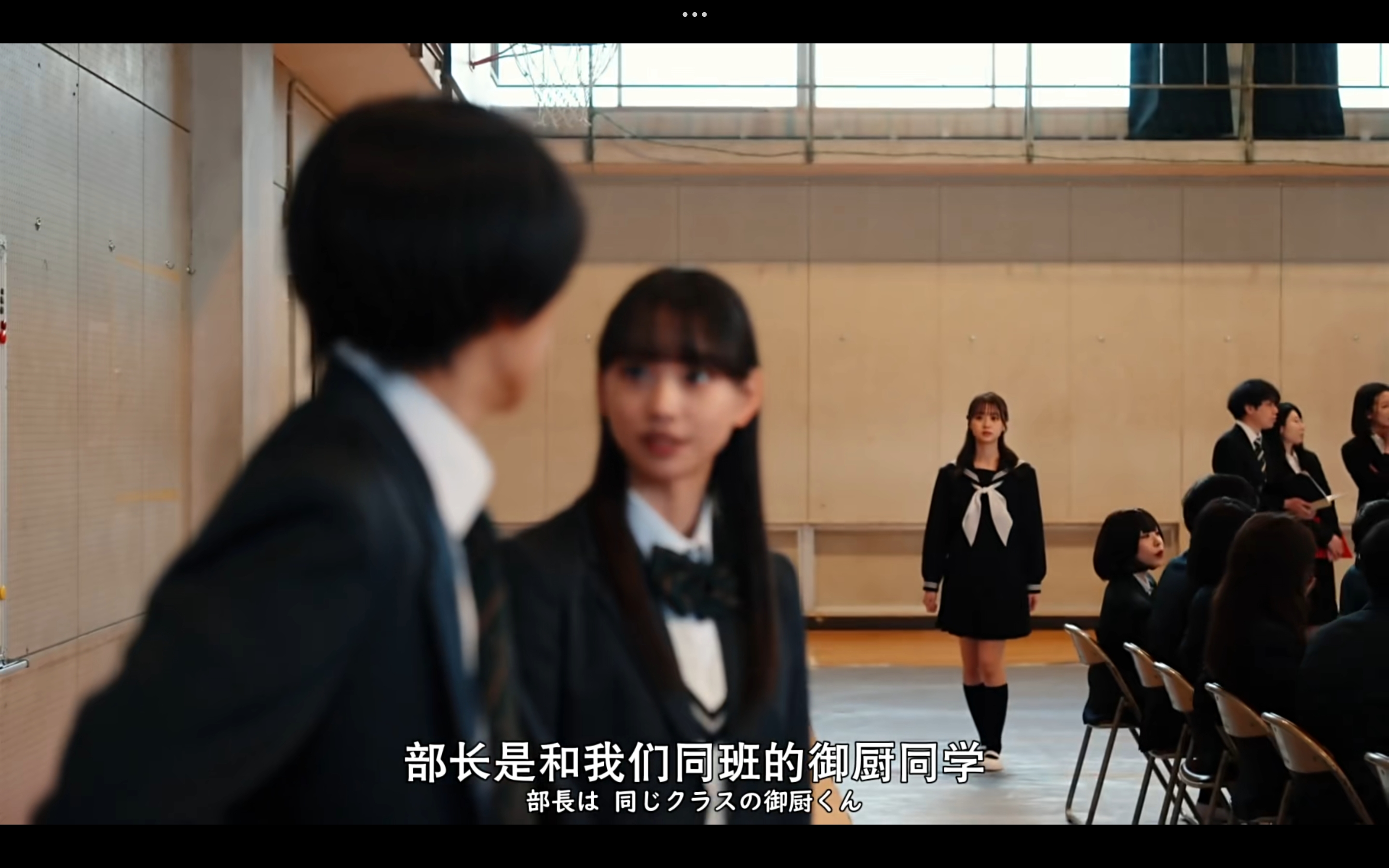 梅开二度的白学构图