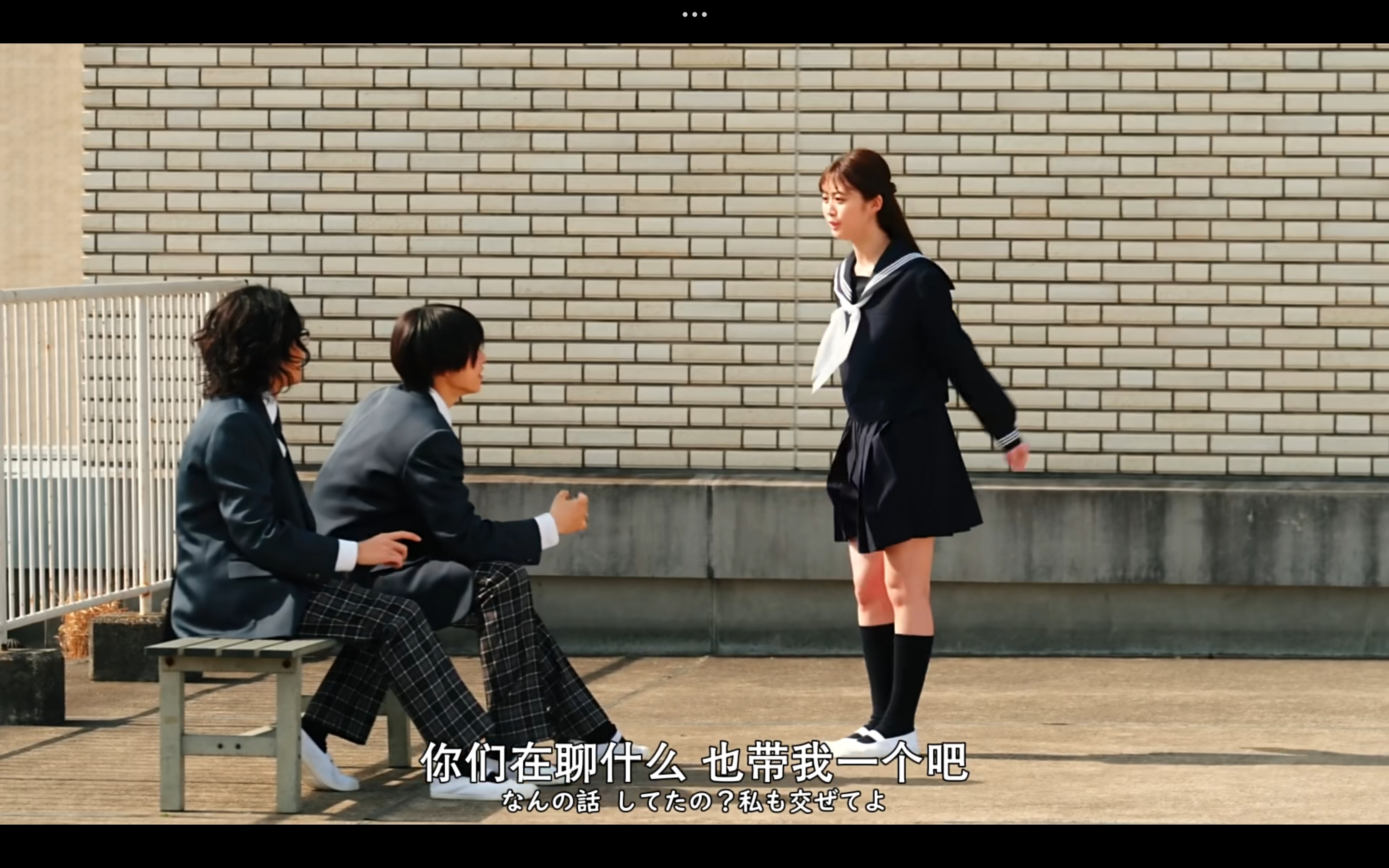 梅开二度的白学构图