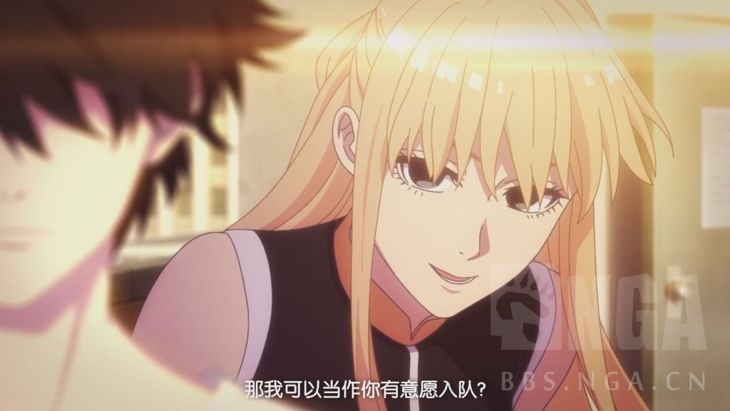 悠星的战队大失格第一集感觉不错啊不是便宜动画