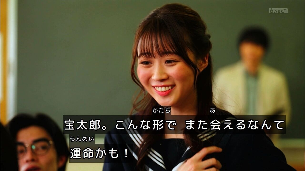 歌查德氵长谷川这波爽了啊弥补了古利特宇宙的遗憾