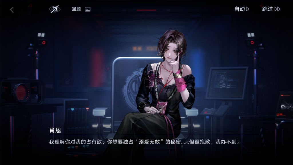 闲聊杂谈肖恩的审查笑死我了哈哈哈