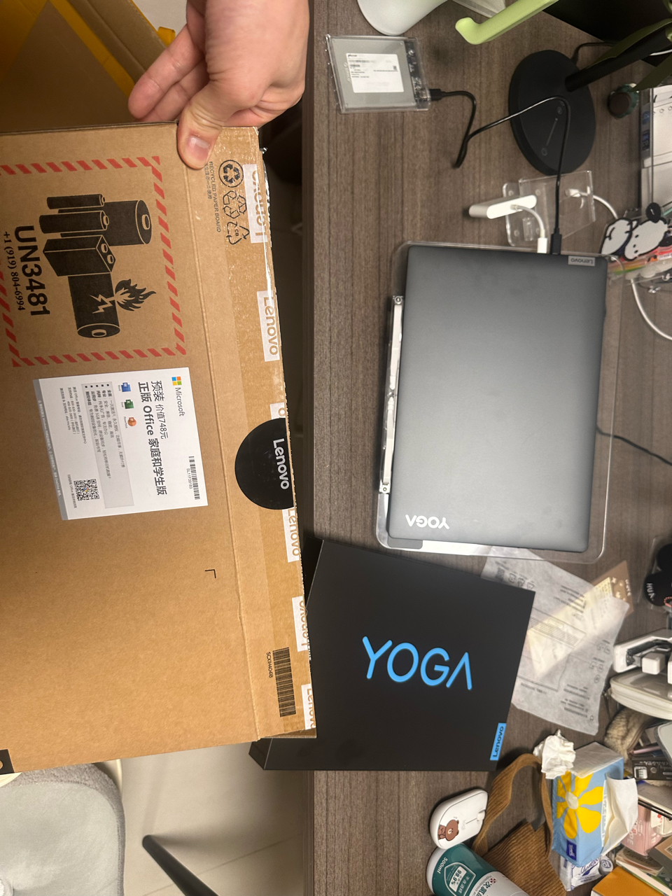 联想yogapro14s锐龙r7145英寸rtx3050触摸屏