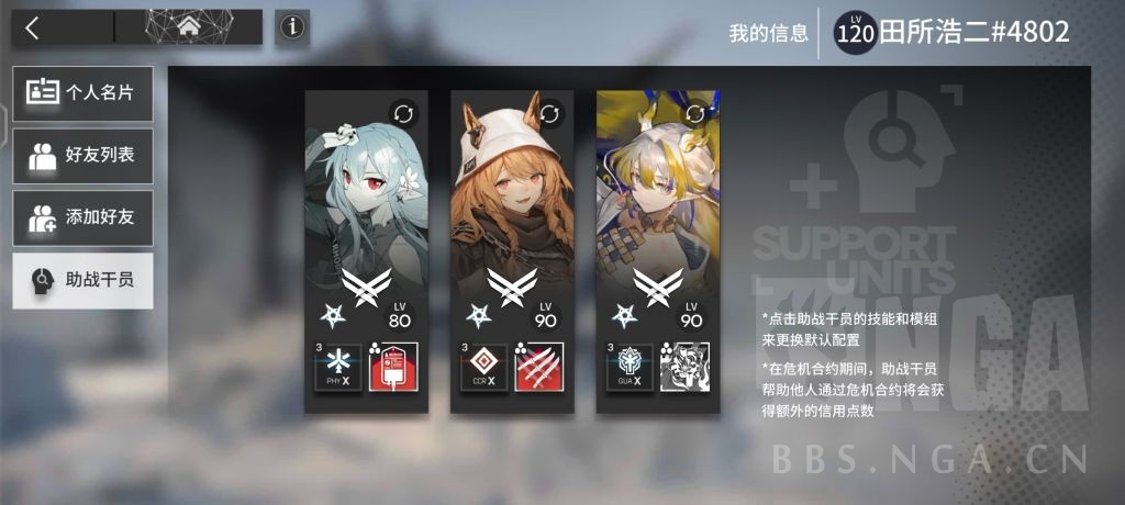 求b服助战求高潜莱依仇白白铁本人挂满潜黍刻