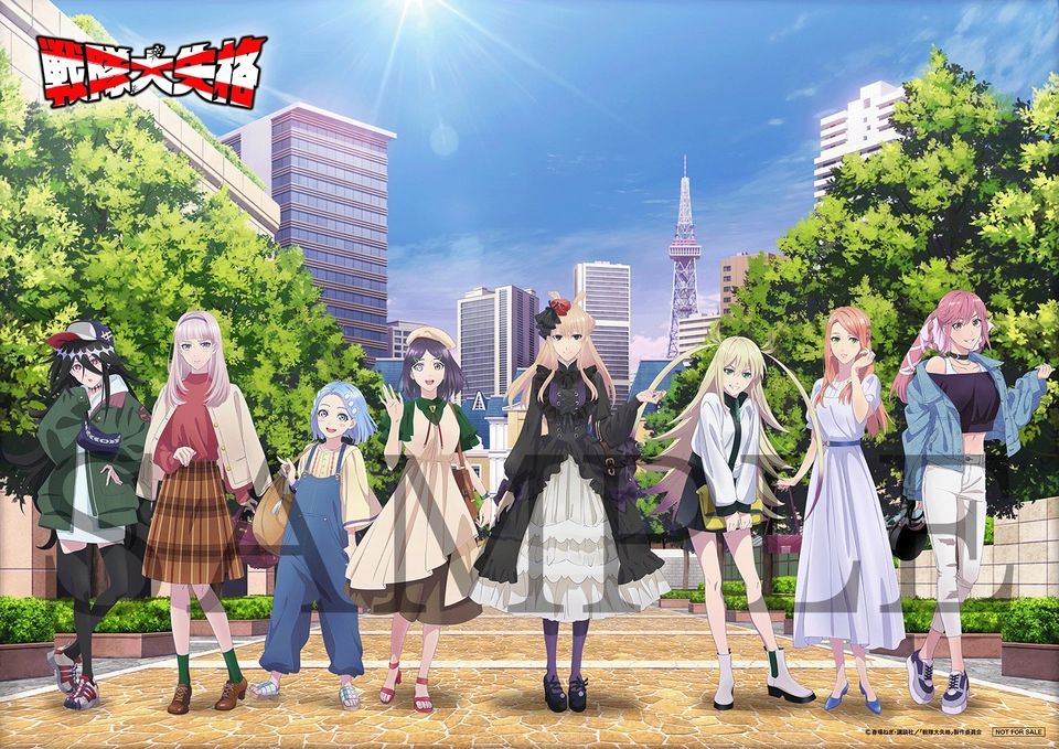 战队大失格漫画氵其实个人感觉补漫画的观感还好没有那么差诶