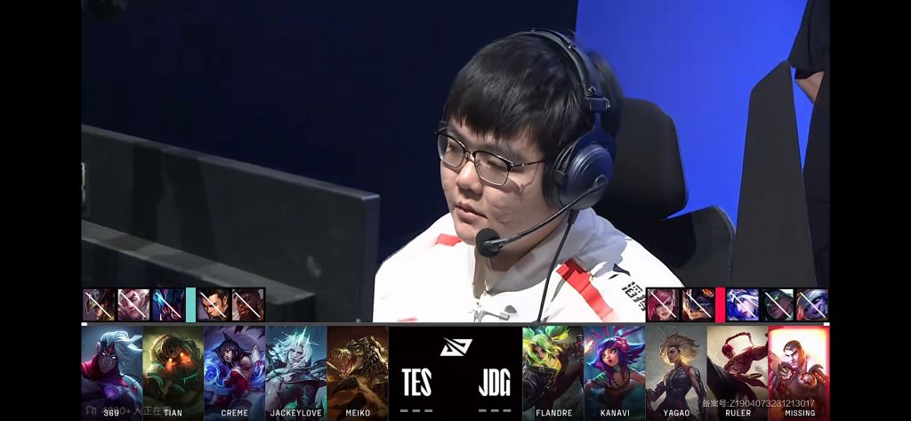 [本赛区赛事]回顾昨天jdg的三把bp,只能说没有一个人 