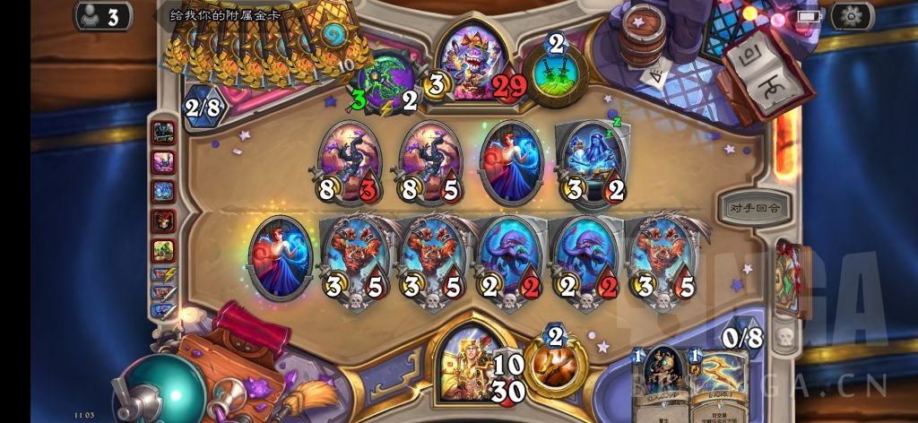 变身泽瑞拉触发本局亡语上限30次