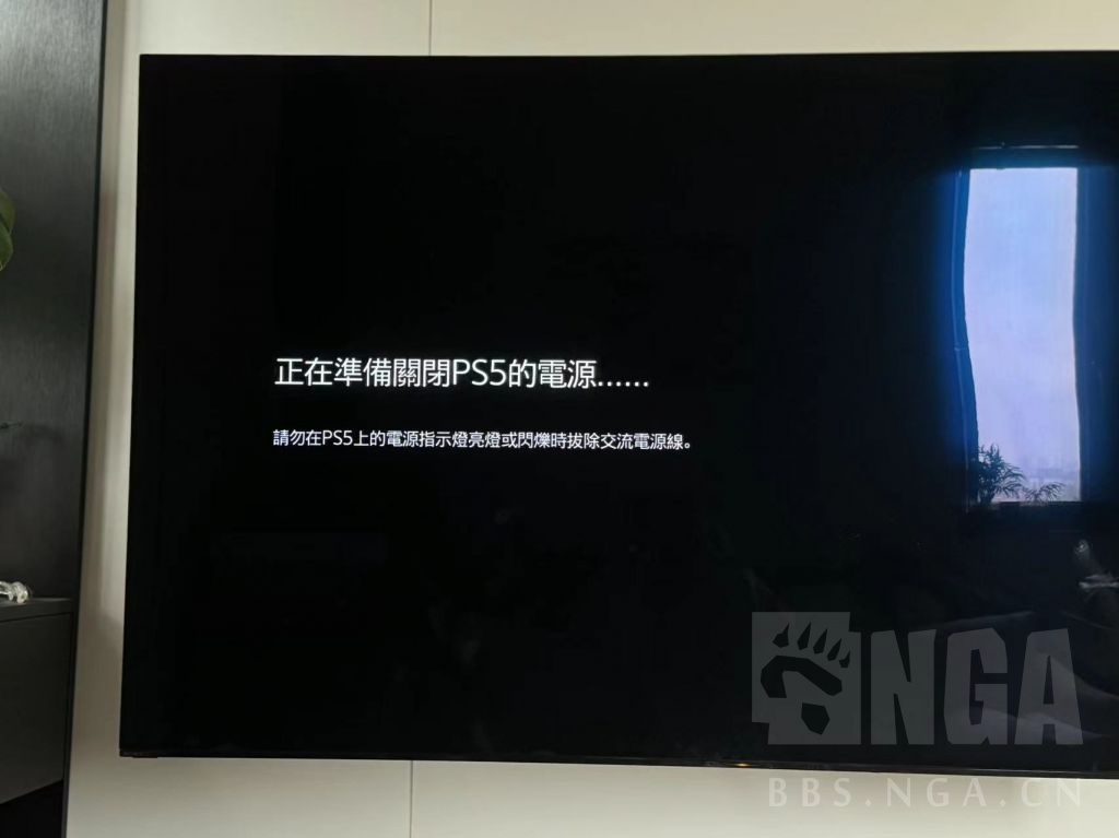 求助有人在这个界面卡住过吗强制关机现在又卡关机界面了