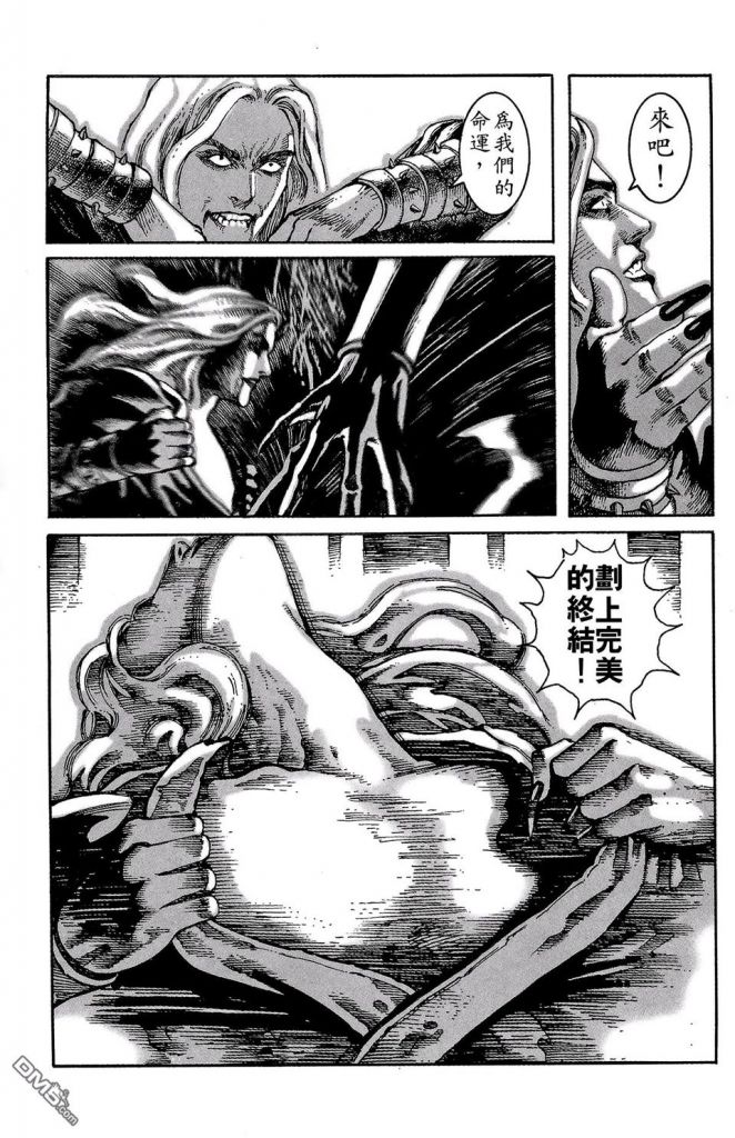 火凤燎原氵不是老八最终身份还真是史实司马懿啊