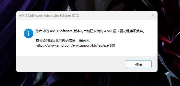 请问怎么识别rx590gme和rx580