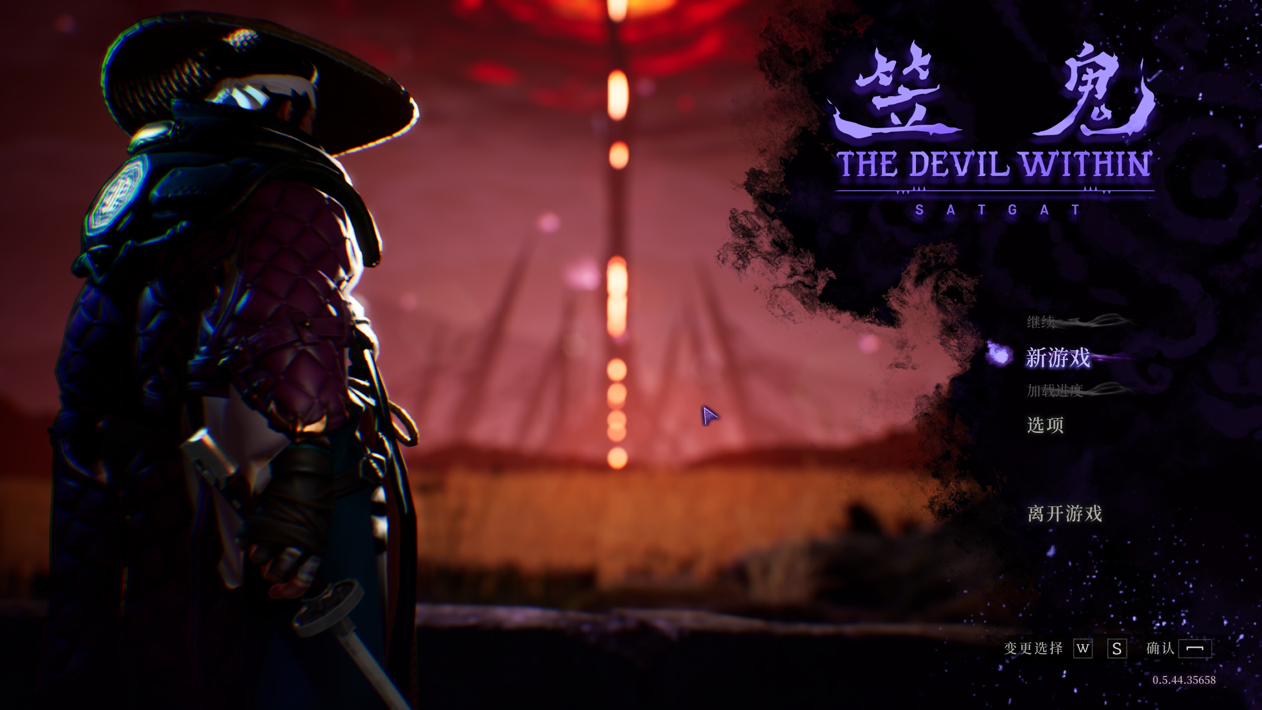 ea游戏速递no47匹诺曹再现韩国类魂新游笠鬼全面测评