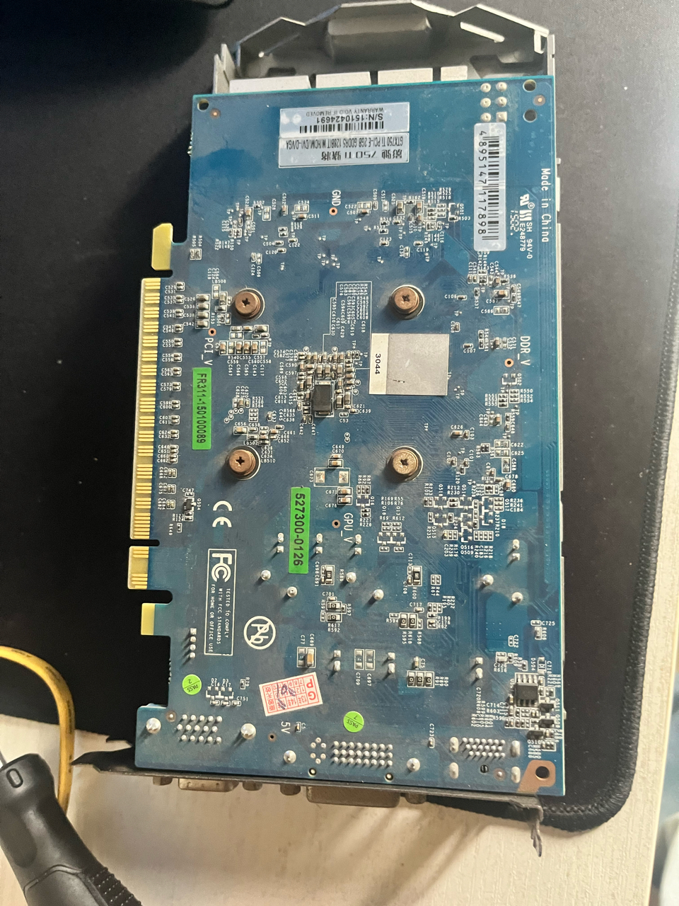 出影驰750ti2g骁将不需额外供电省流200到付