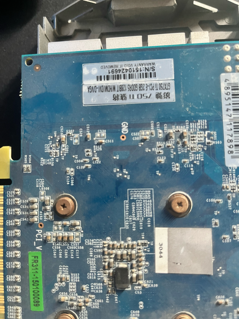 出影驰750ti2g骁将不需额外供电省流200到付