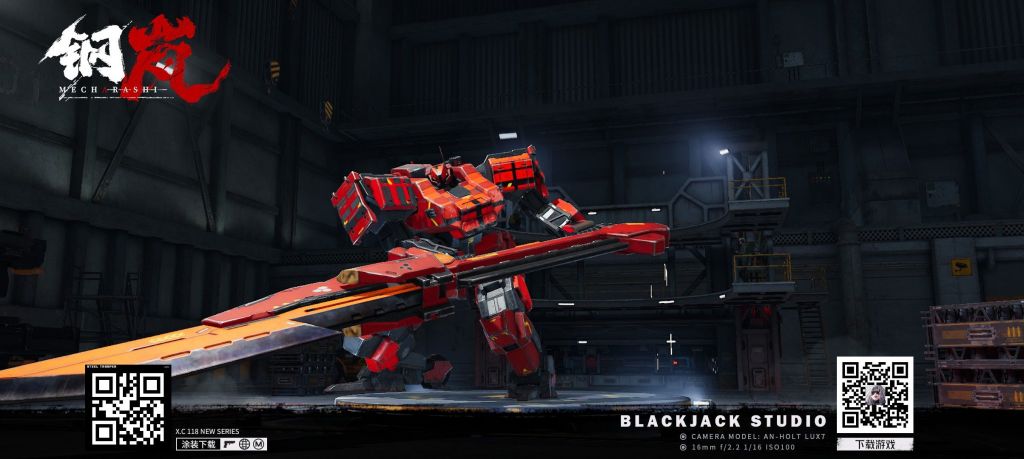 原点涂装数码宝贝混沌龙兽