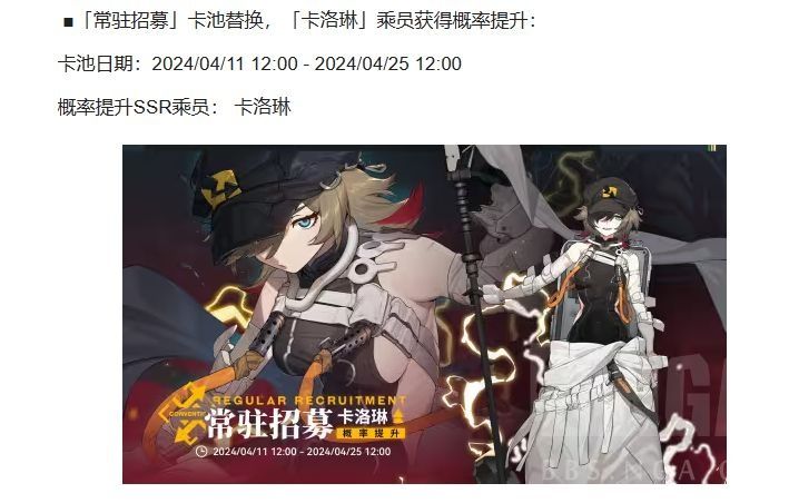 ph这铁畜牲为了卖卡脸都不要了