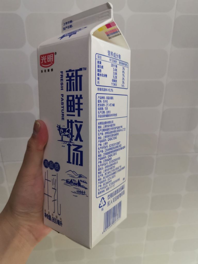 光明这款牛奶杀疯了