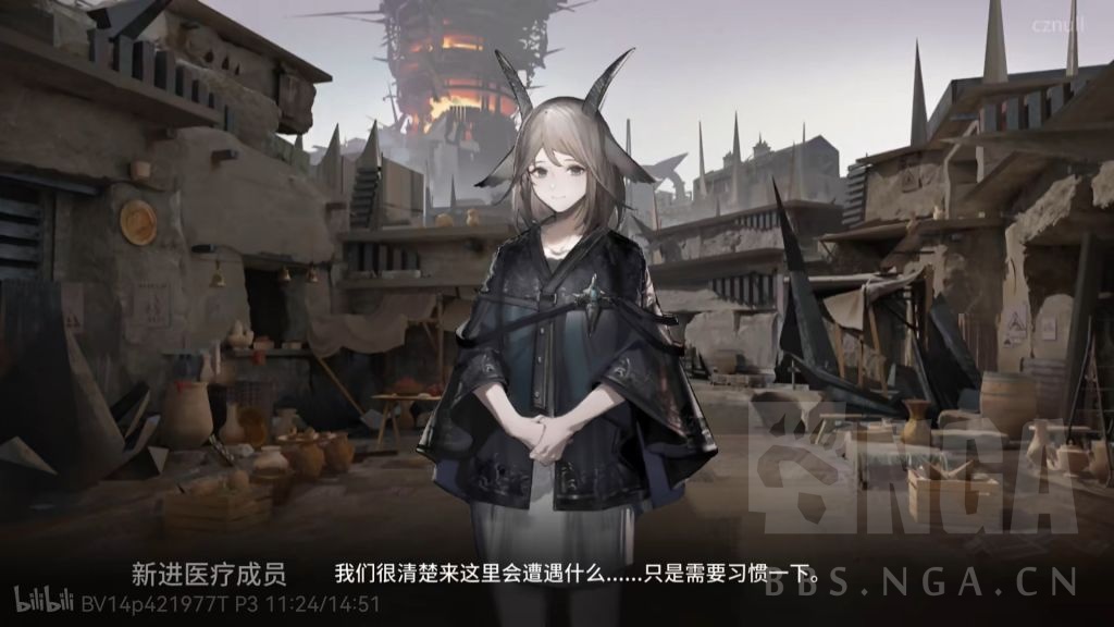 闲谈交流地狱笑话卡兹戴尔的莱塔尼亚人