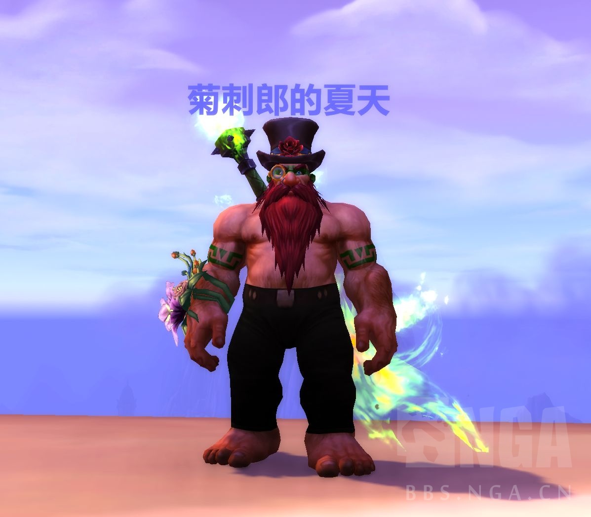 趁着军团时光周,各个阵营声望做任务到友善,阿苏纳做到尊敬,牌子买