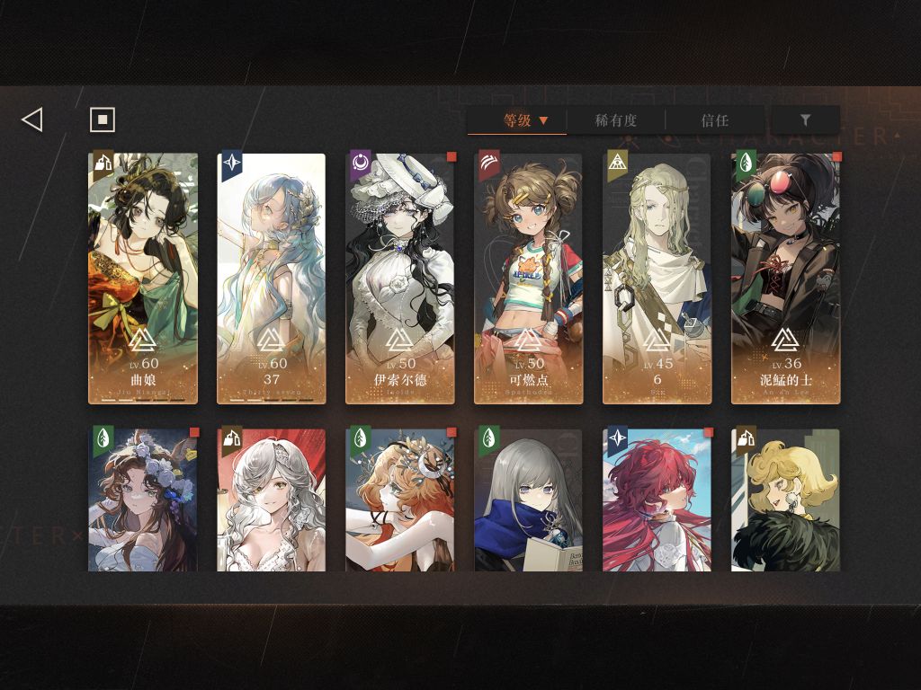 提问求教14中老玩家没有牙仙要抽维拉吗