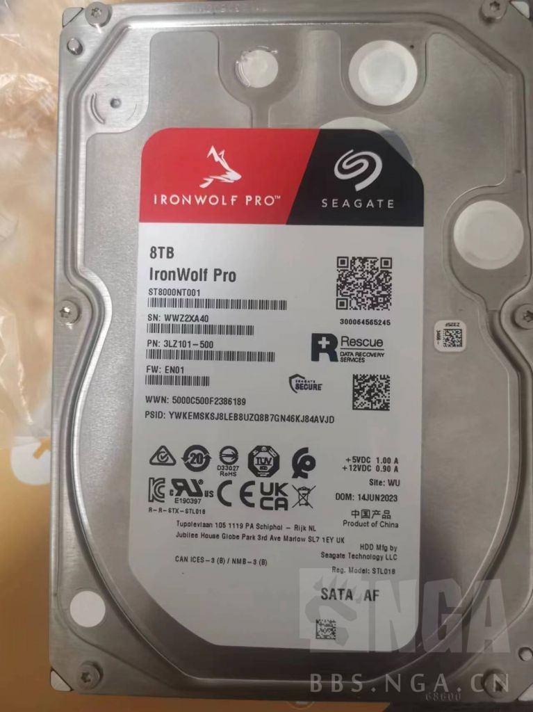 出一个酷狼pro8t硬盘质保到2028年