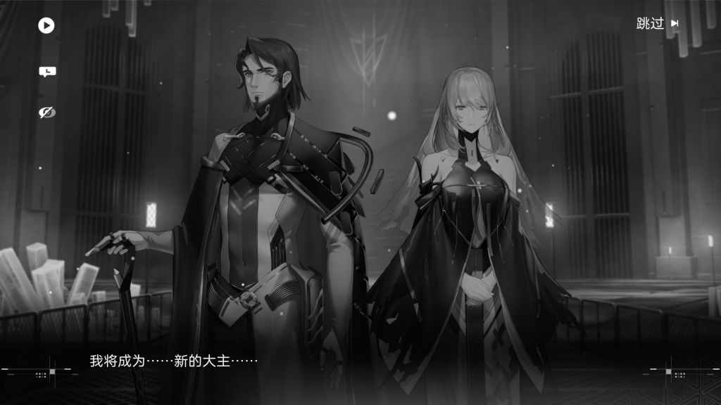 预告里面的新卫星是第五章的降临团圣女啊