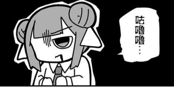 只要你一声令下!我们就宣布你是新的ac娘! nga玩家社区