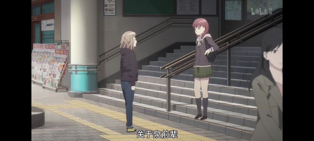 正宫对败犬的决胜反击总是让人心旷神怡