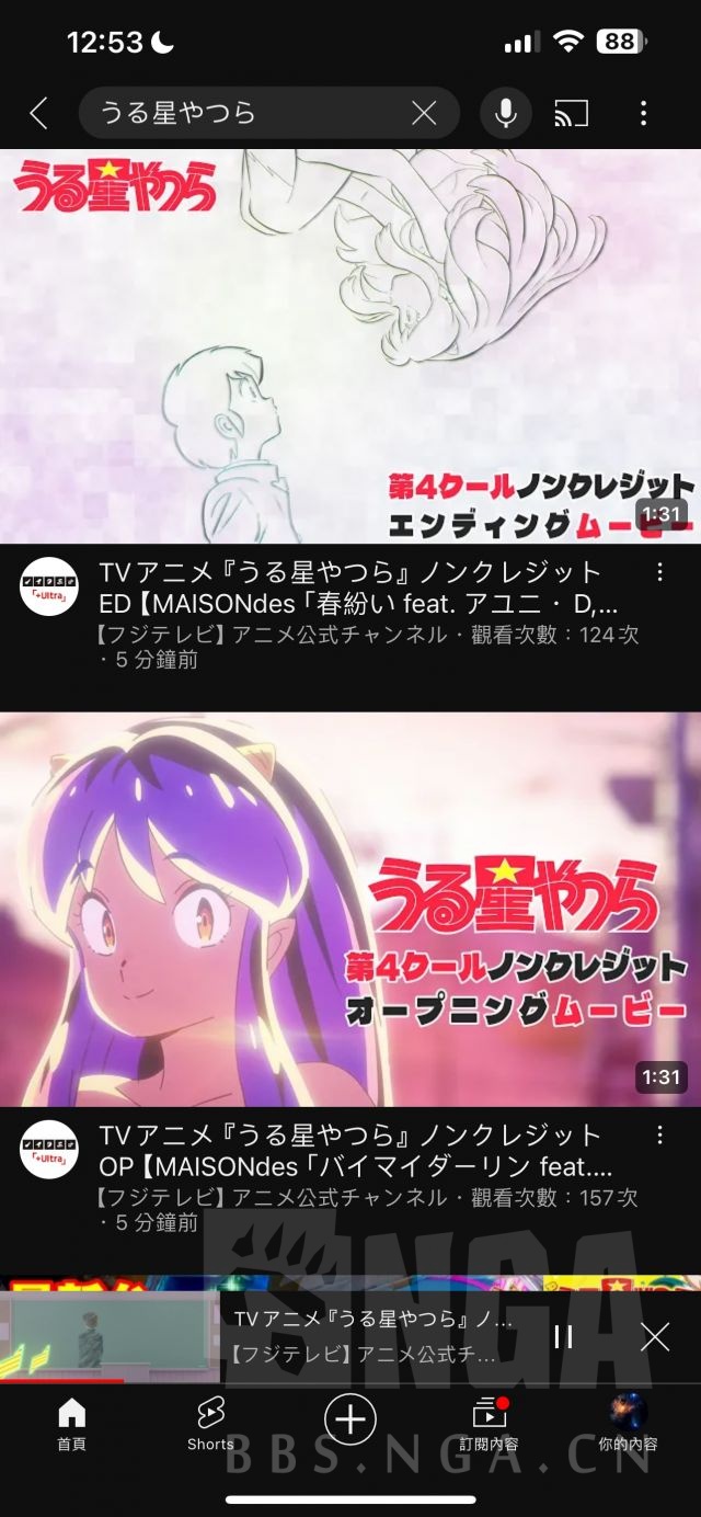 讨论福兴小子新的oped真的太棒了