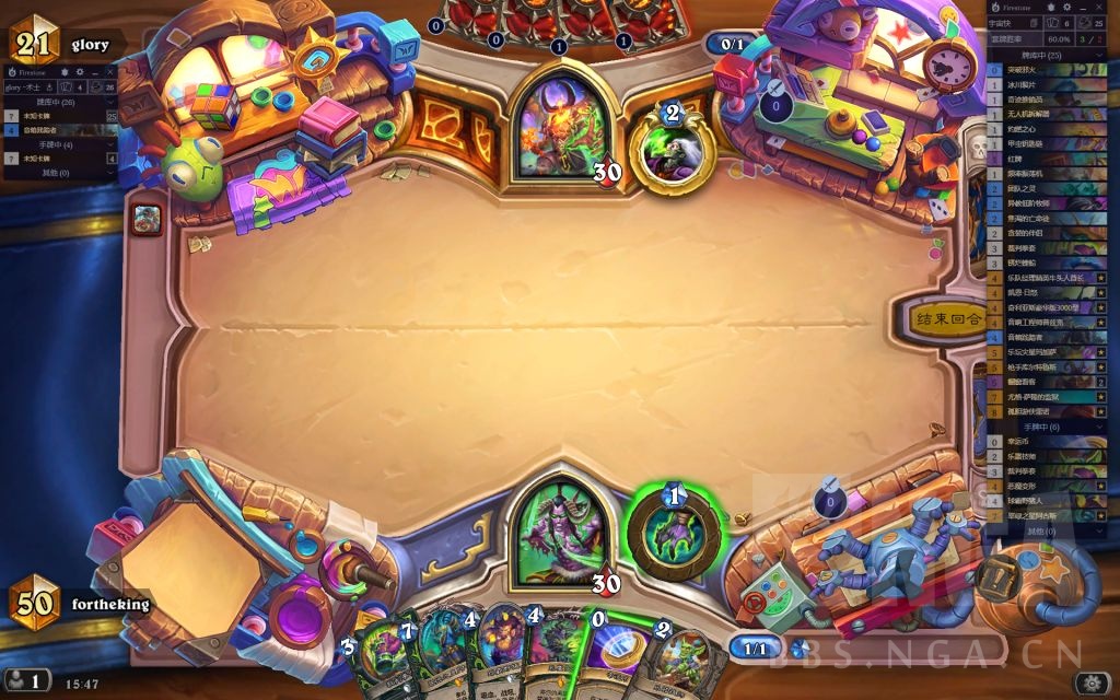 破事水我赢了世界冠军那我是不是世界冠军