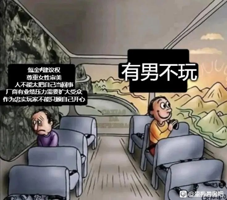 破事氵讲真有男不玩真不如白色太阳动态gif来得有效
