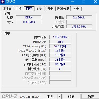 电脑硬件出个英睿达铂胜白马甲d43600内存16g82