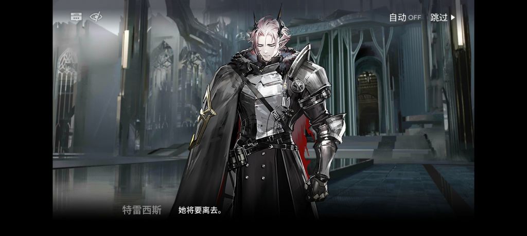 闲聊交谈是我看错了吗大特老师的闭眼好像有差分