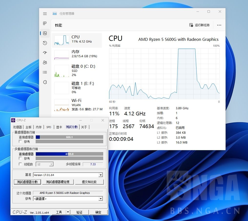 作业贴2500预算有手就能装好的5600g整机华擎deskminix300