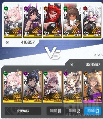 nga.178.com/attachments/mon_202404/13/axszq19d-ie8jk2it1ksaf-bn.