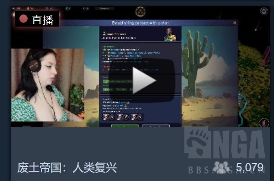 废土帝国这游戏咋样我看在steam上热度很高啊