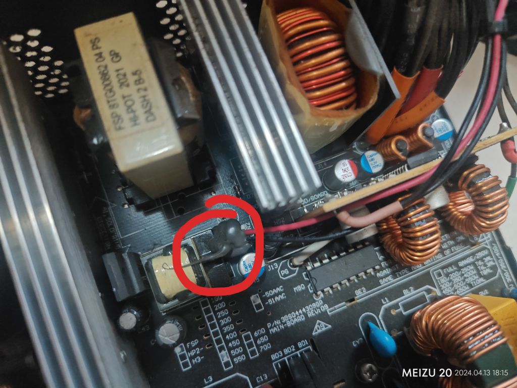 电源风扇异响拆开发现被胶了能拆胶更换风扇吗