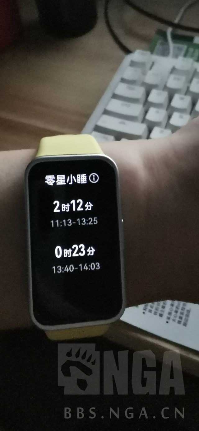华为手环9睡眠监测真的水