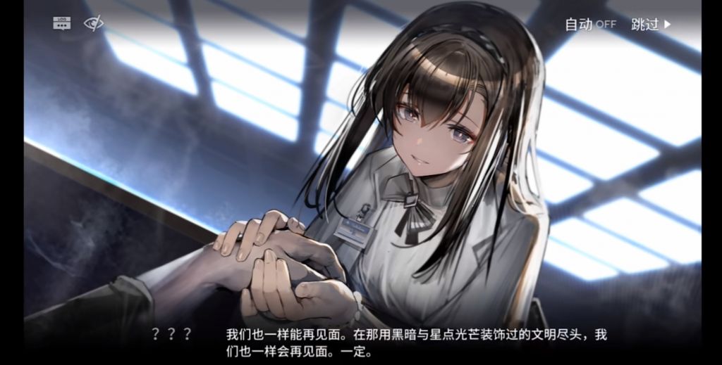 剧情讨论原来石棺前普瑞赛斯的这番话是这个意思