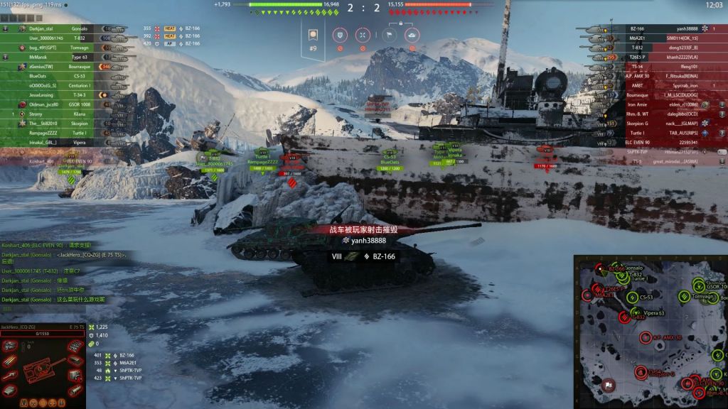 挂人帖亚服along战队的darkjanstal