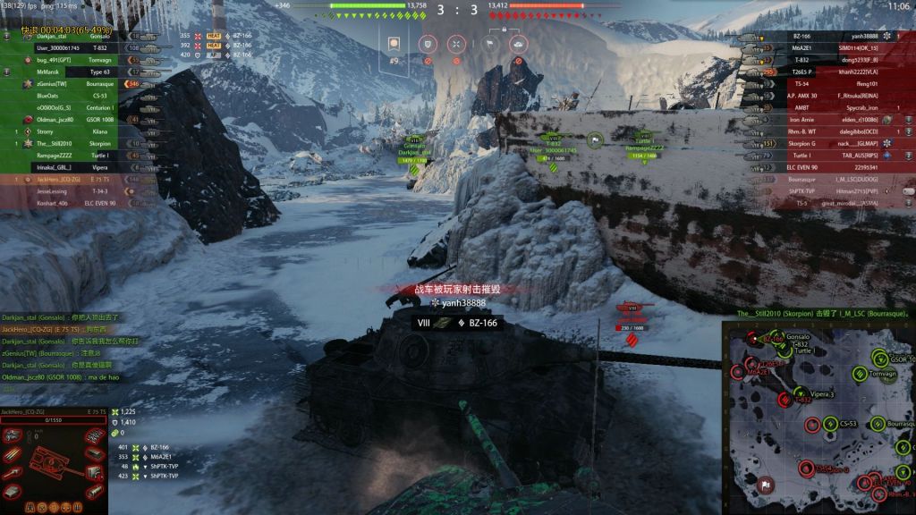 挂人帖亚服along战队的darkjanstal